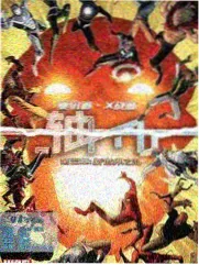 城市漫游者 综艺海报